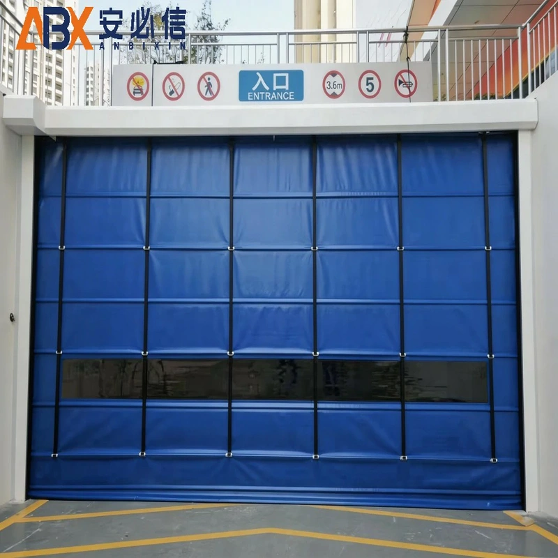 铜陵冷库门封